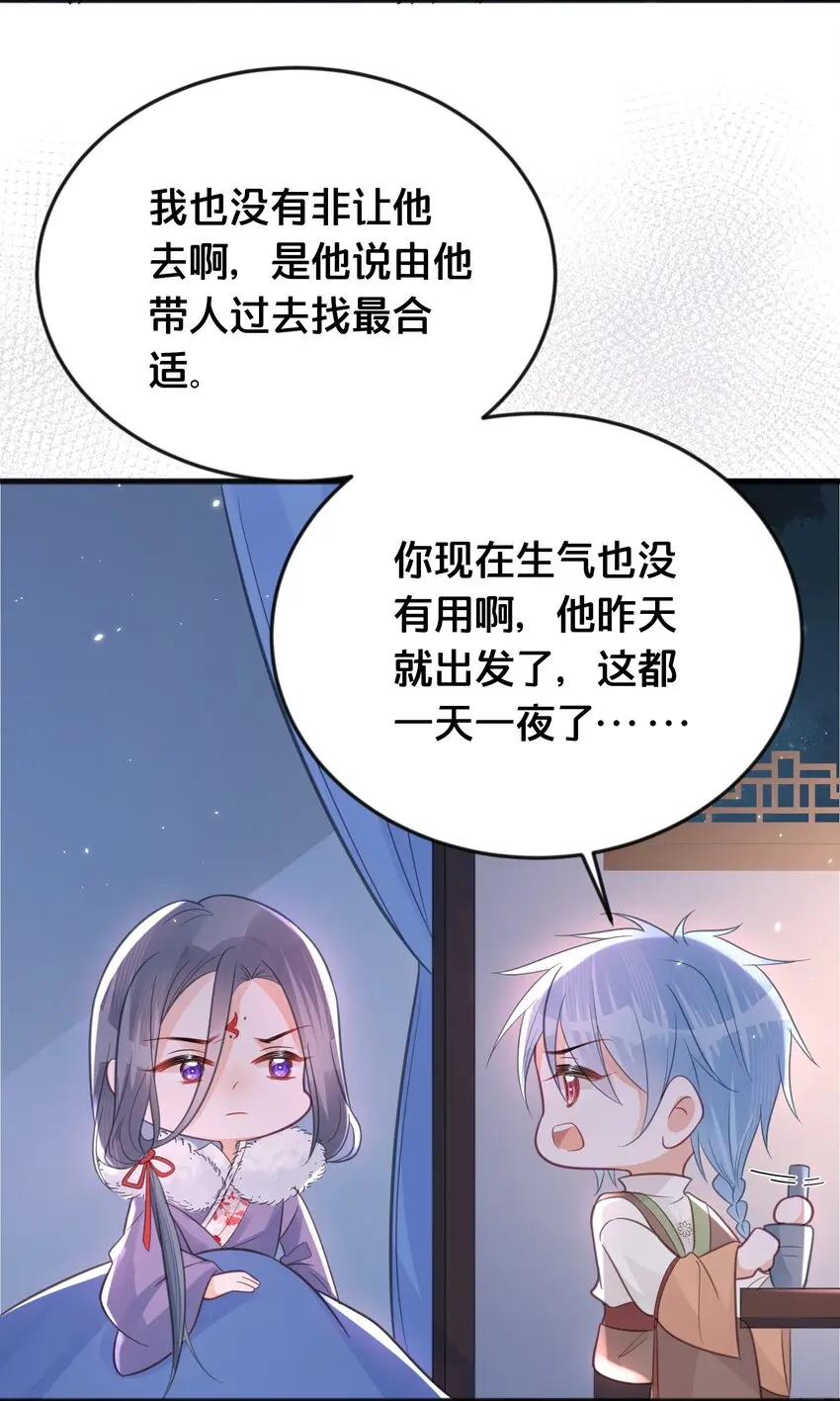065今非昔比32