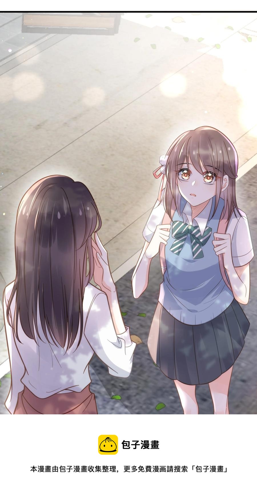 050 泾渭分明8