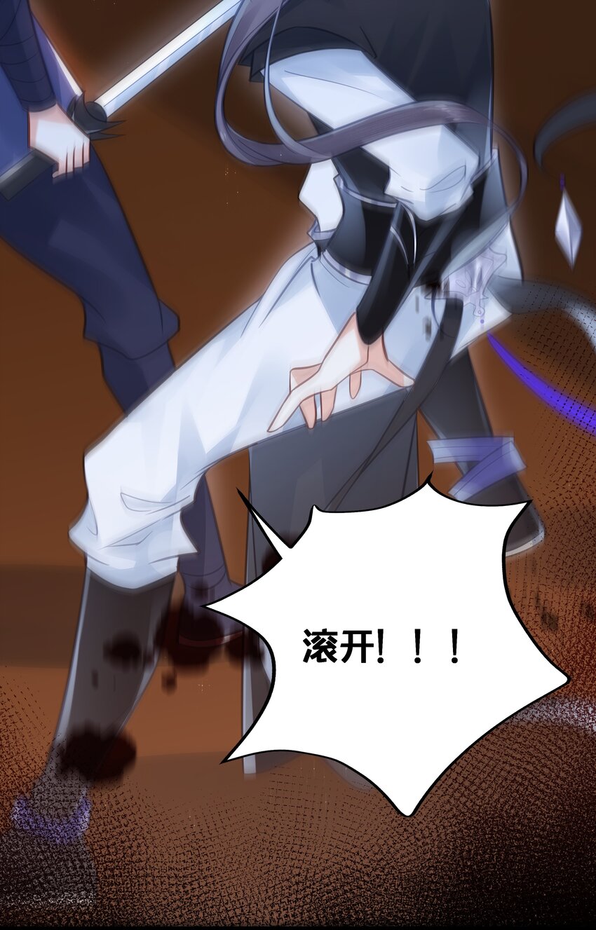 036 千里奔赴36