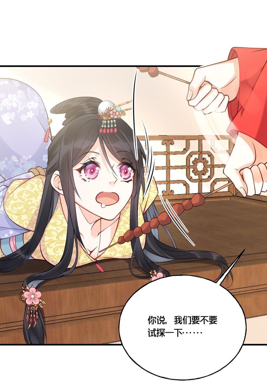 014 我向来不会输11