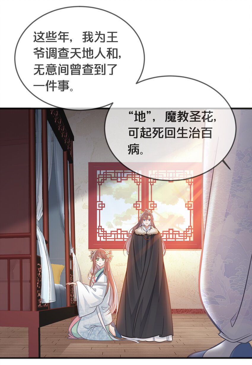 075 在一起17