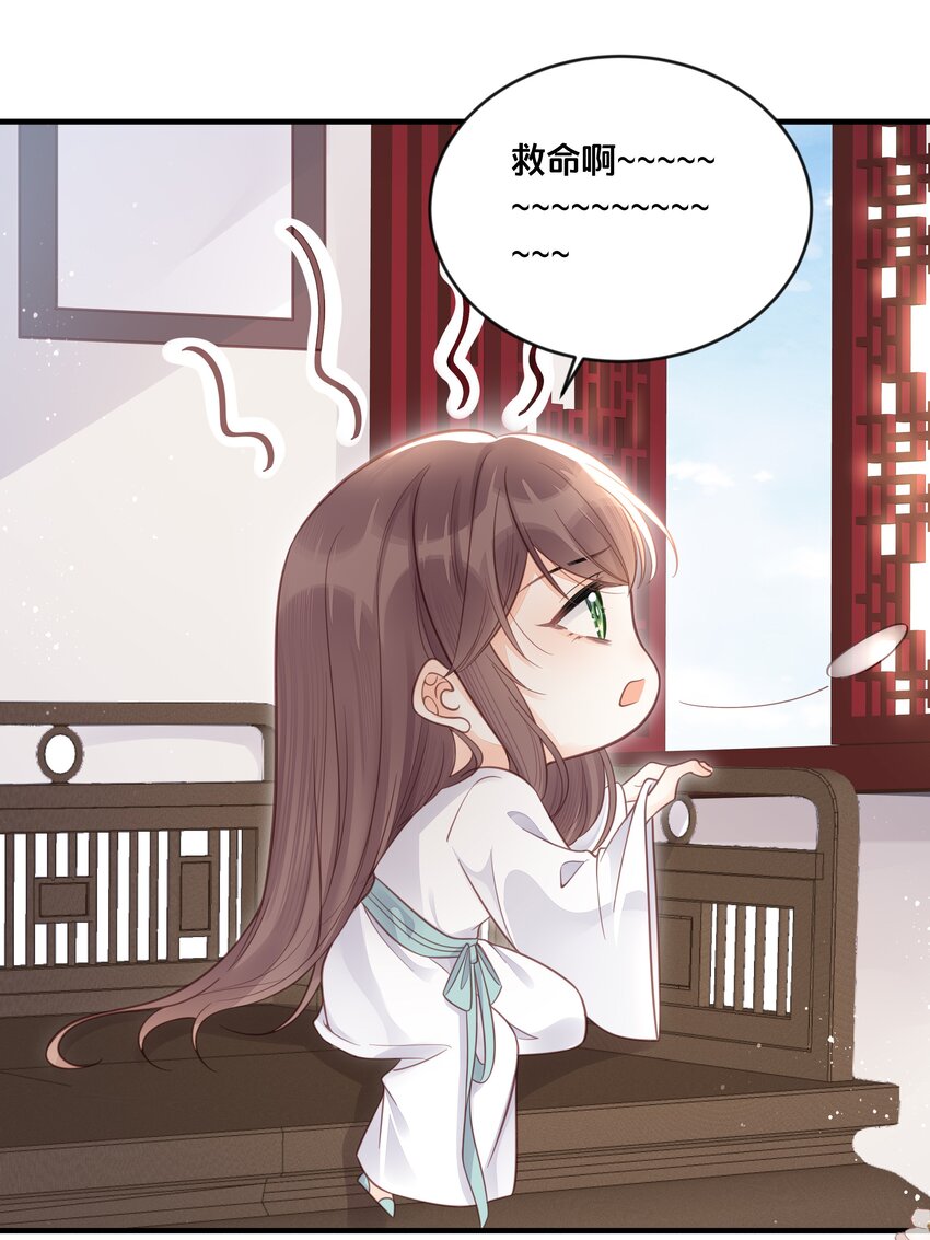 055坦诚1