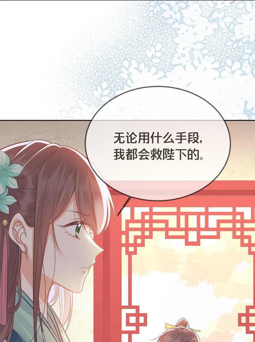 075 在一起22