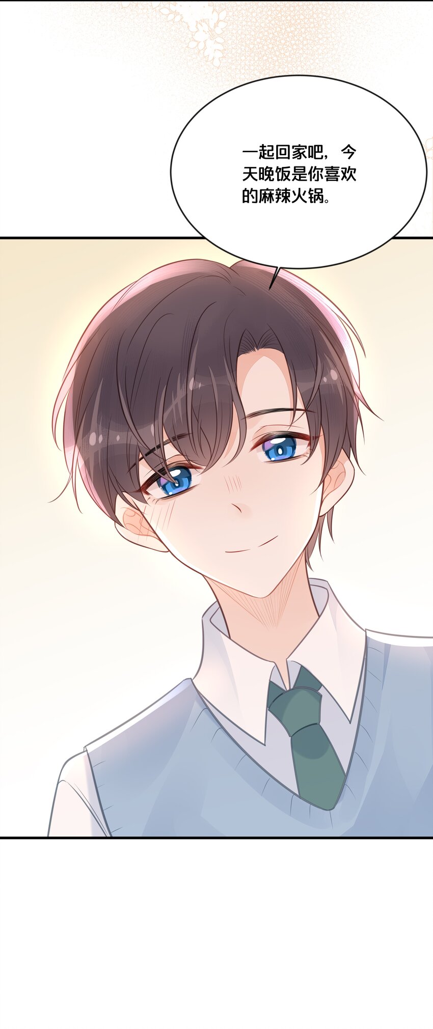 045 选择48