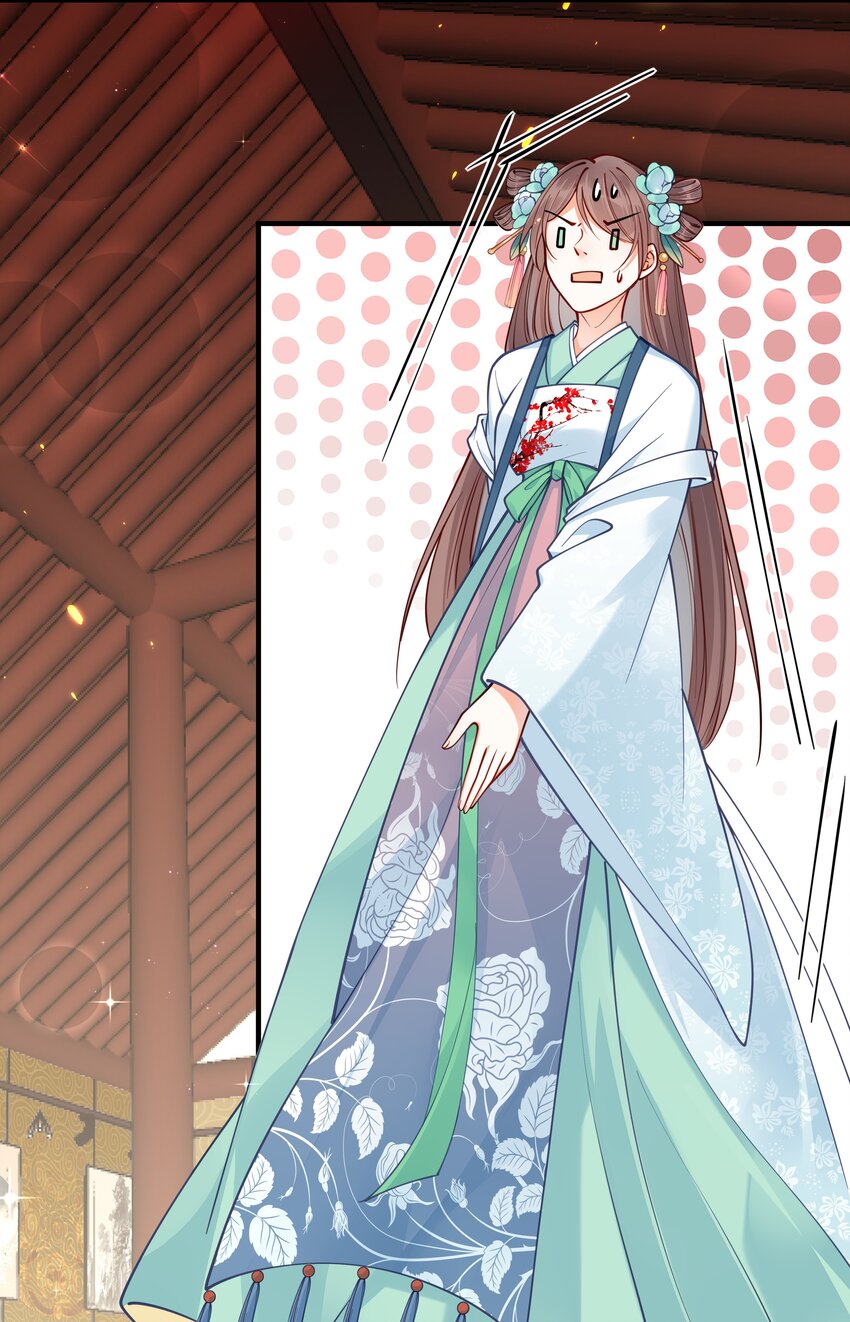 009 轻薄朕？斩了！27