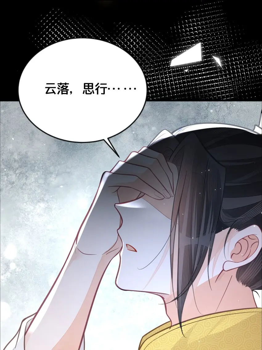 063逃脱10