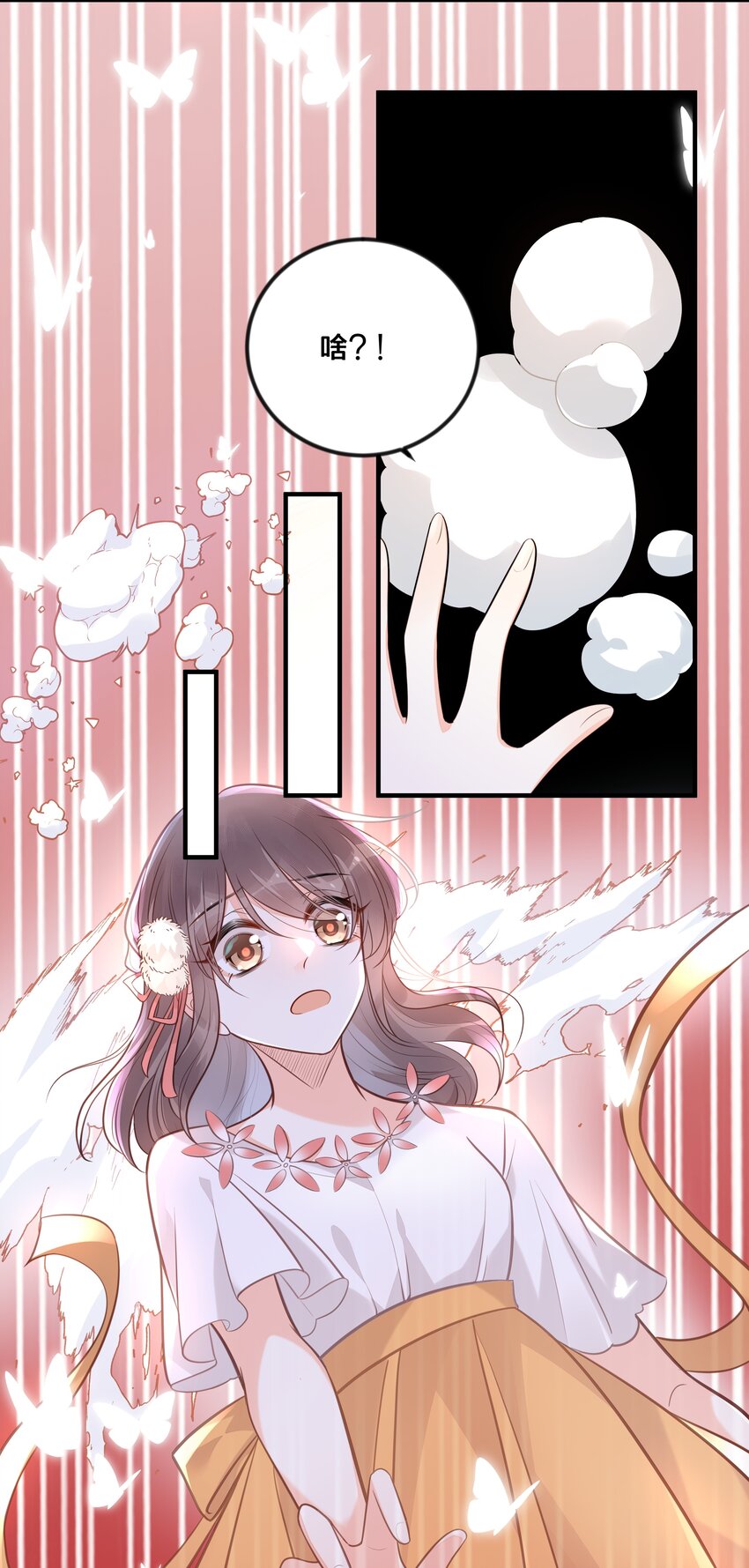 040 往昔24