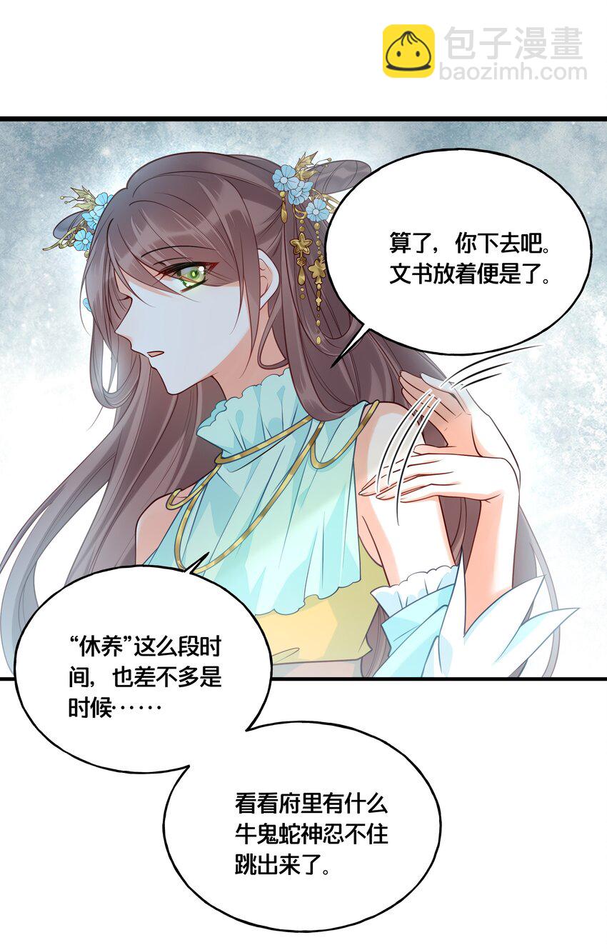 015 我一直喜欢你15