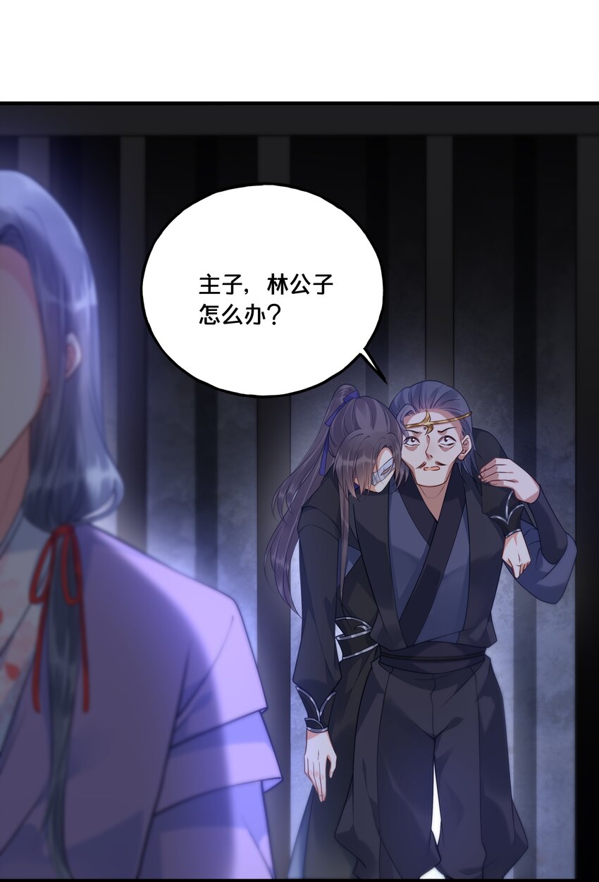 019 云落归来22