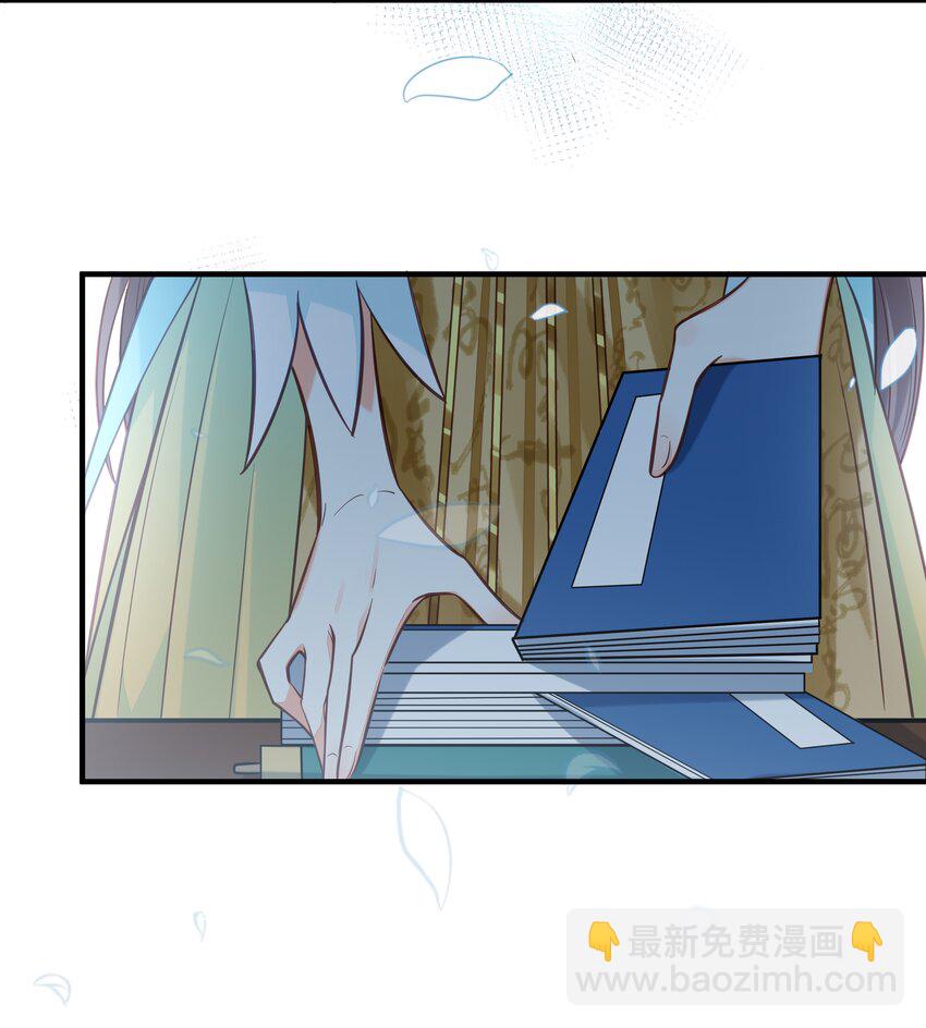027 为了我，不可以吗25