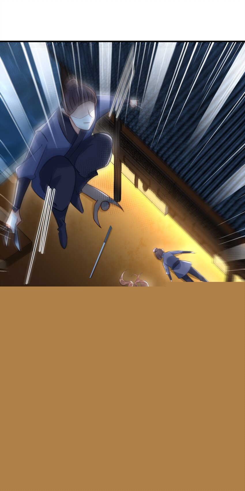035 危机21