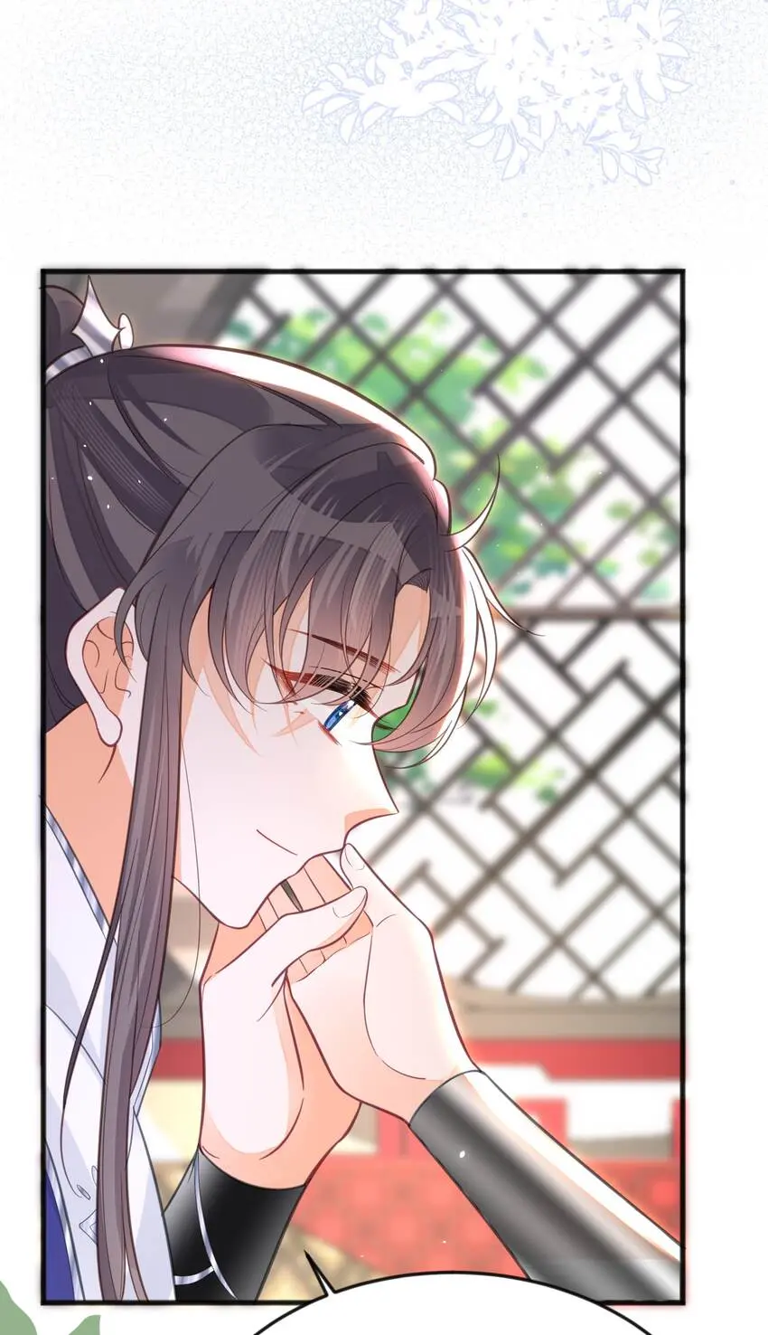 064修罗场20