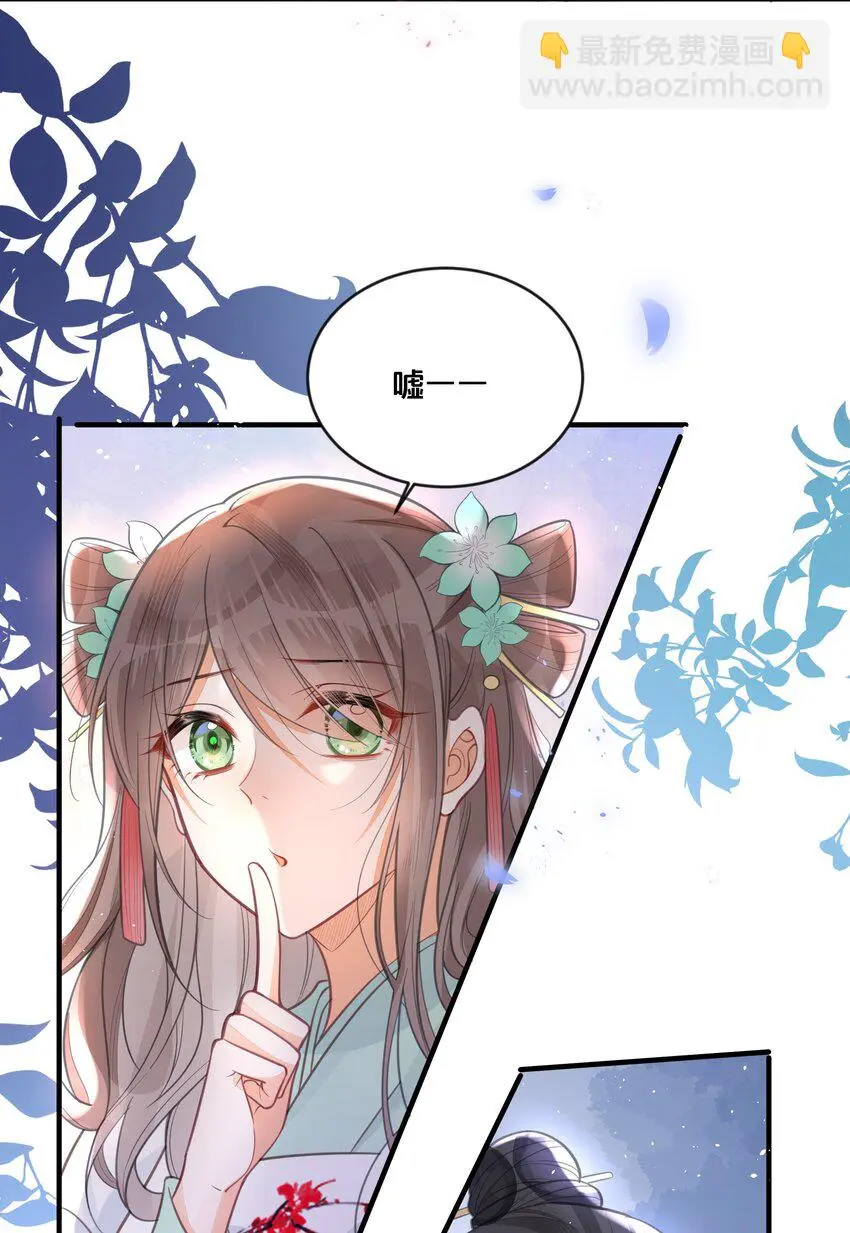 059姐妹谈心11