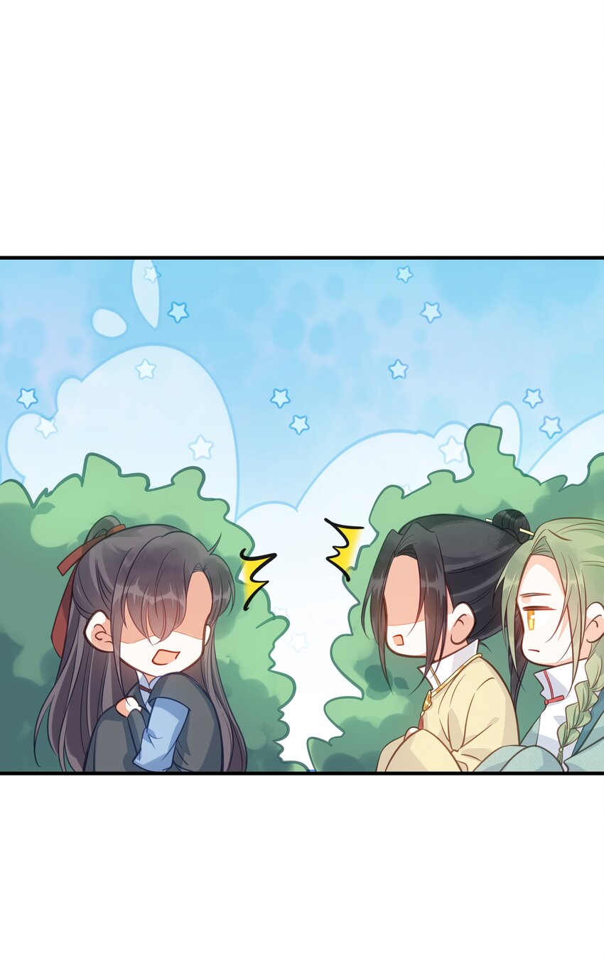 028 云落的死19