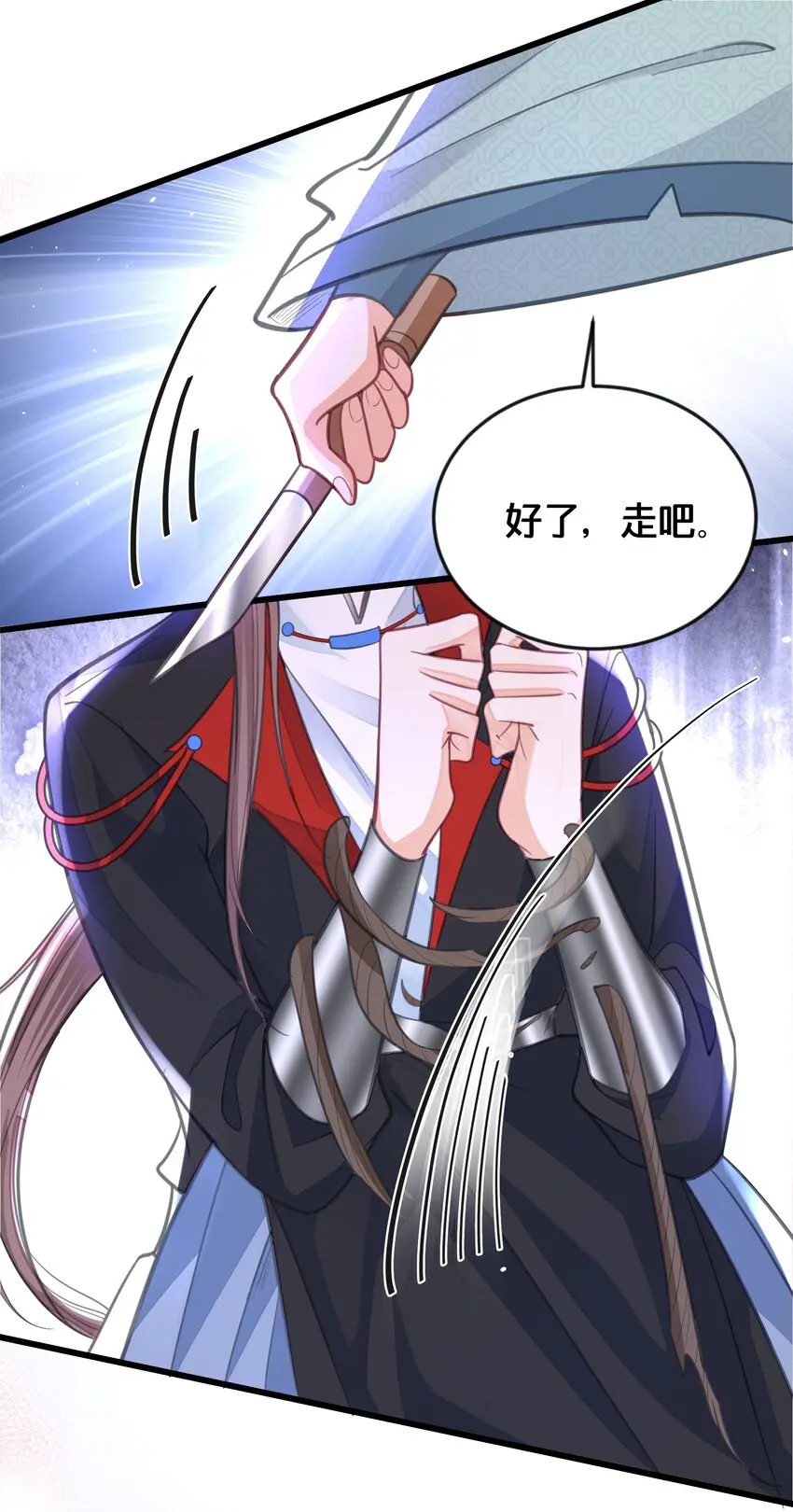 063逃脱20