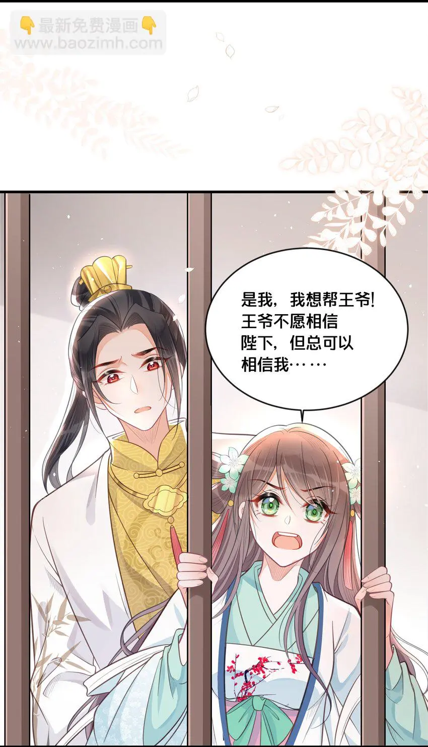 057初心未改16