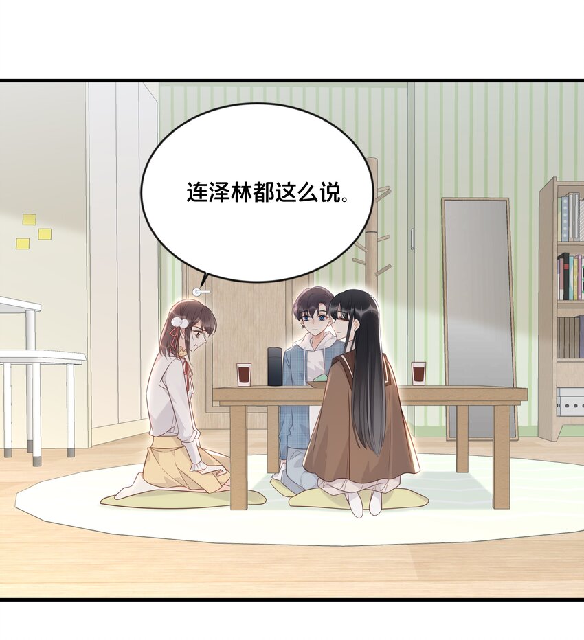 048 凭什么7