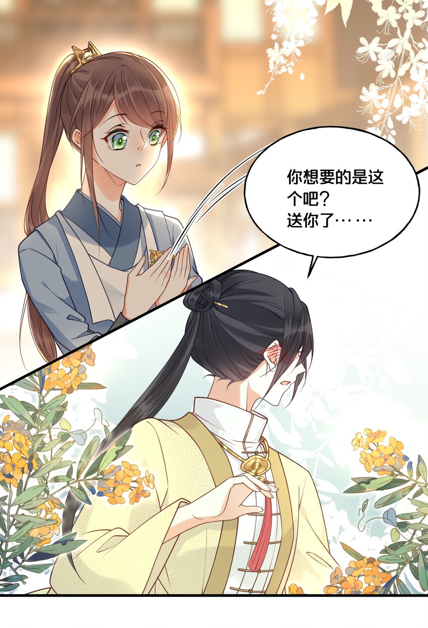 018 在爷的场子劫人？7