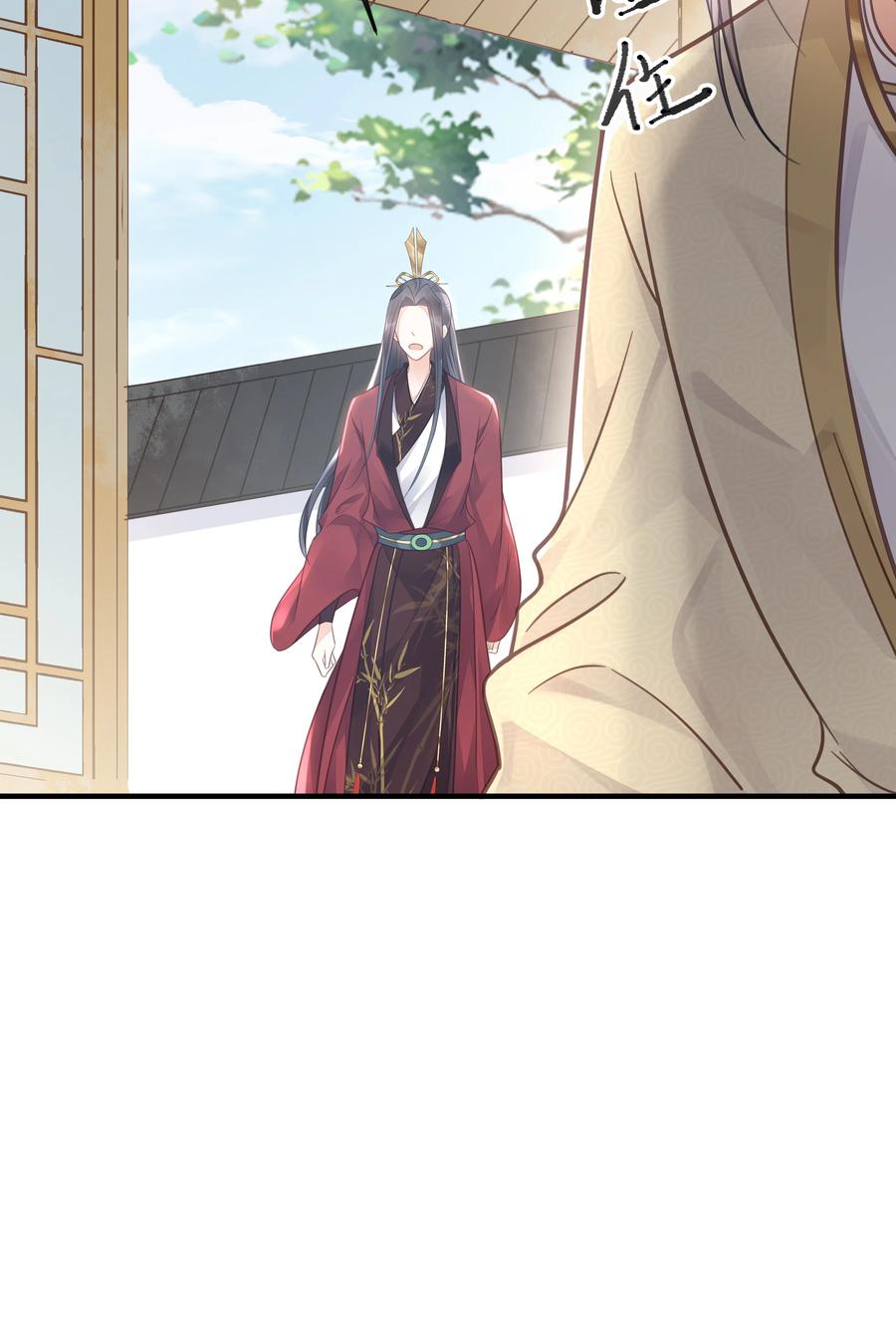 051 手足对峙21