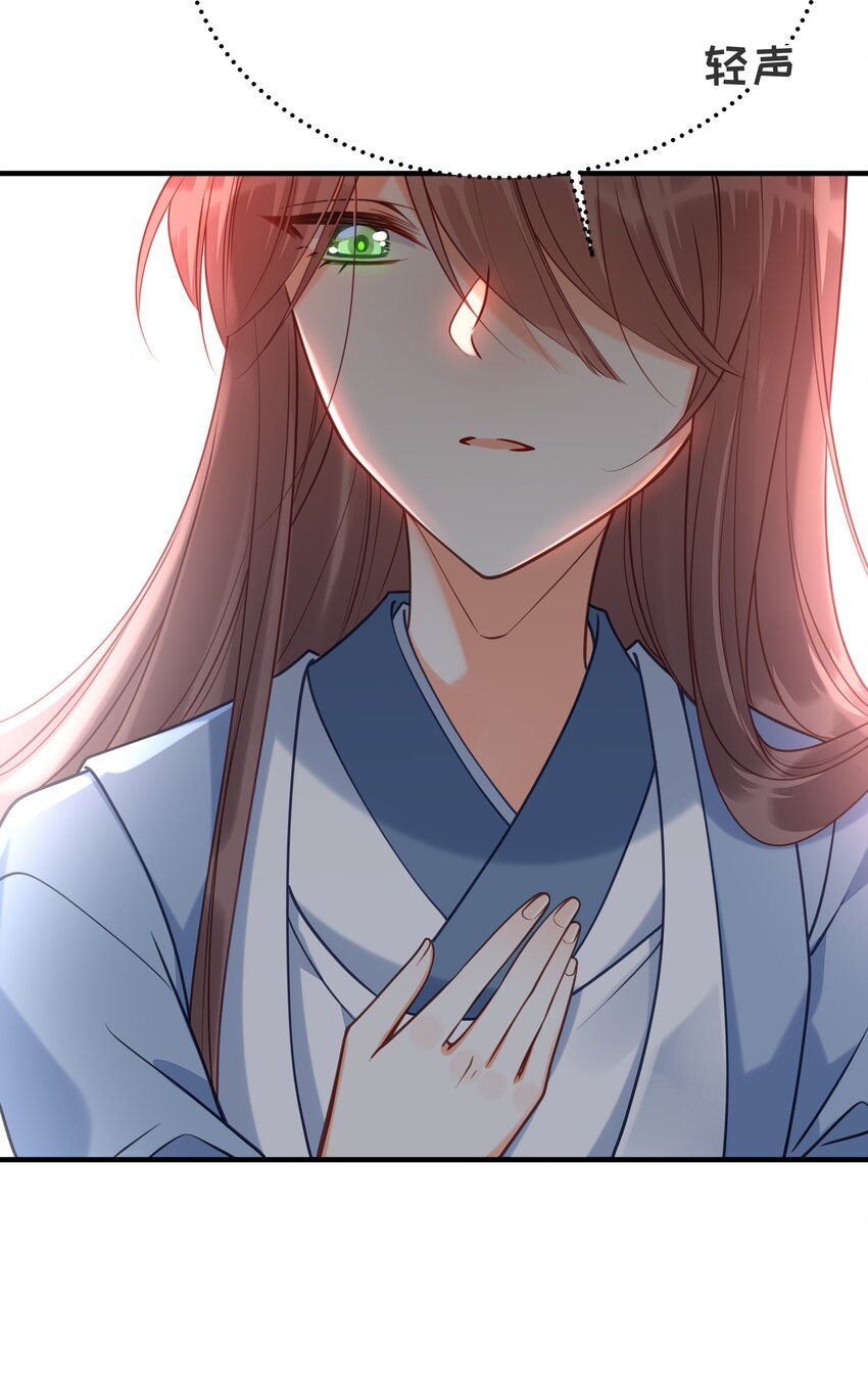 019 云落归来16