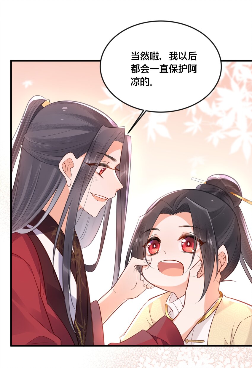 040 往昔18