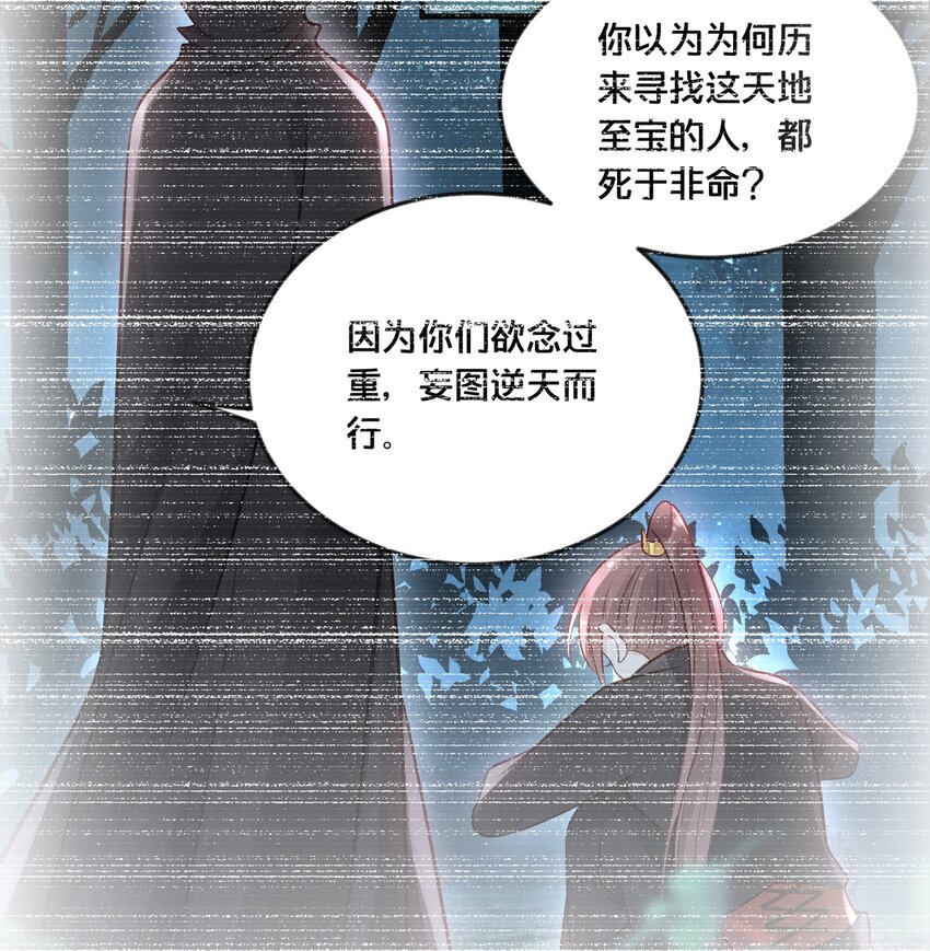070应邀17