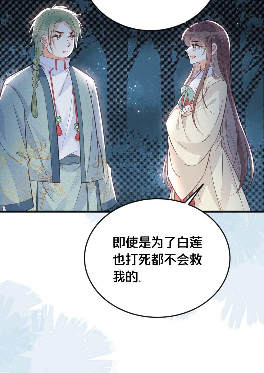 067造反18