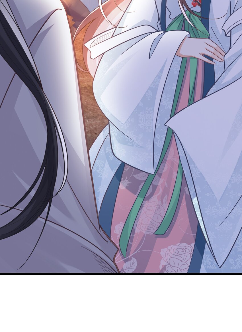 074 身陨47