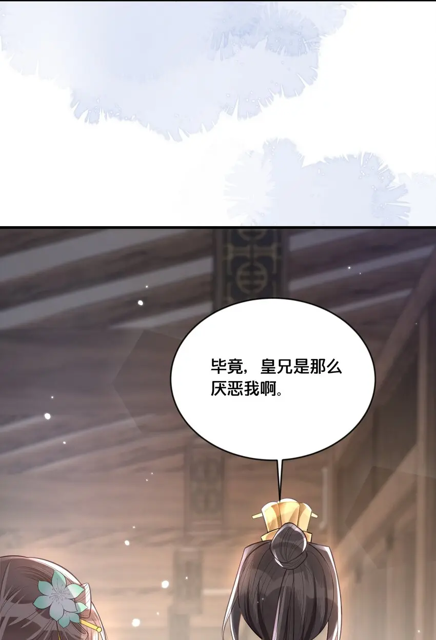 057初心未改4