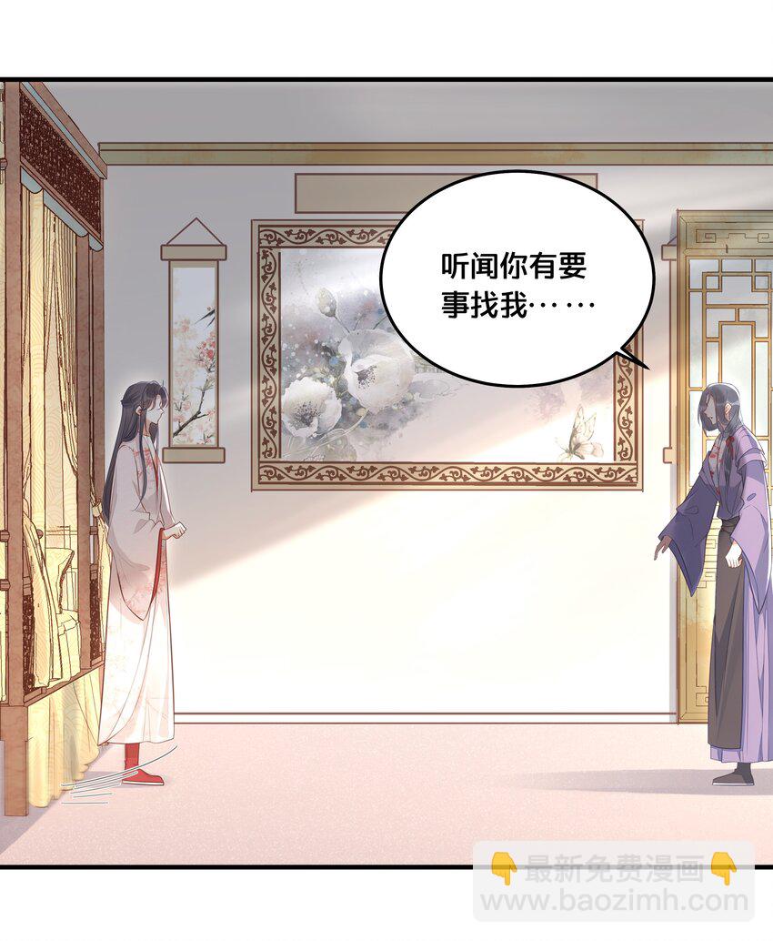 030 男女通杀小觉觉14