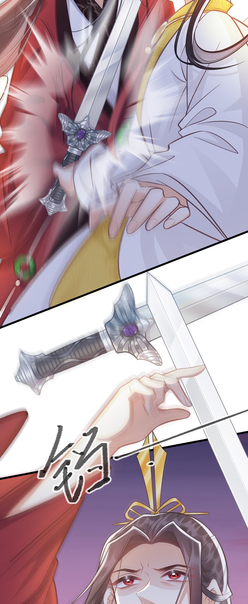 073 我已经死了28