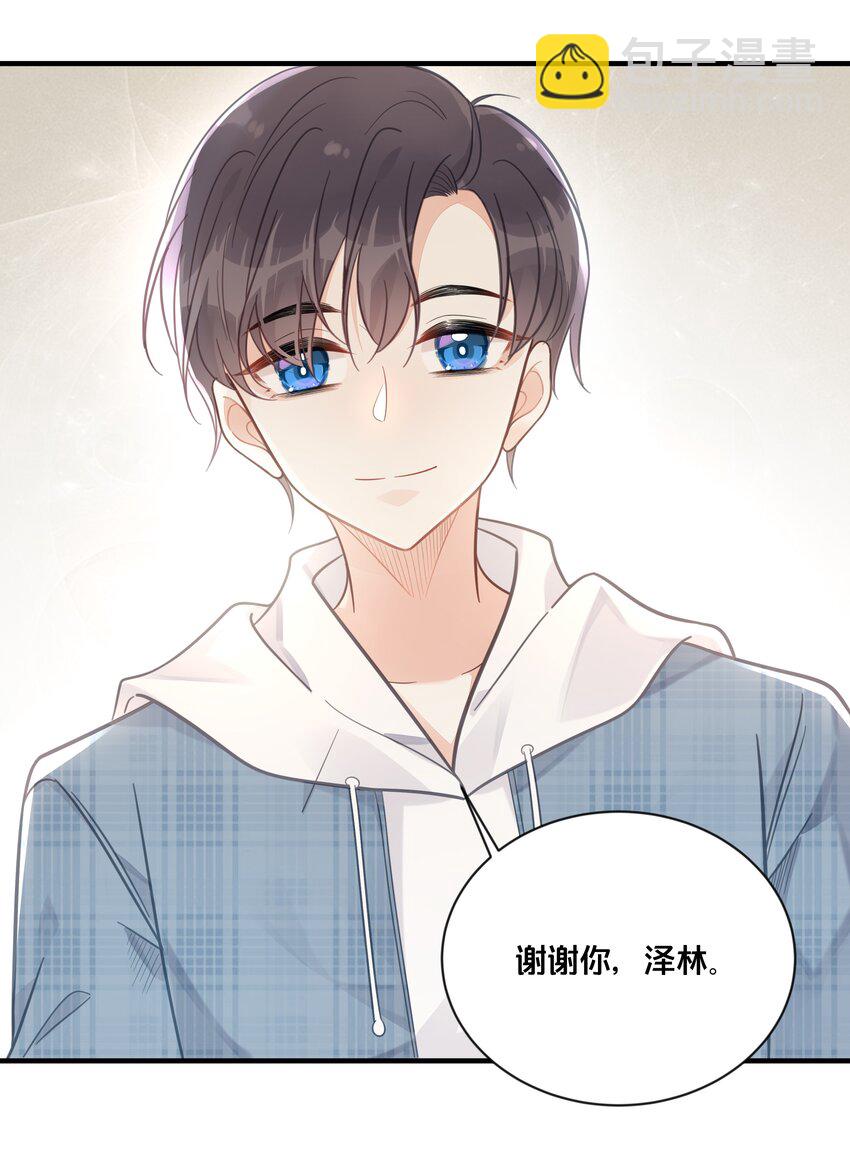 048 凭什么13