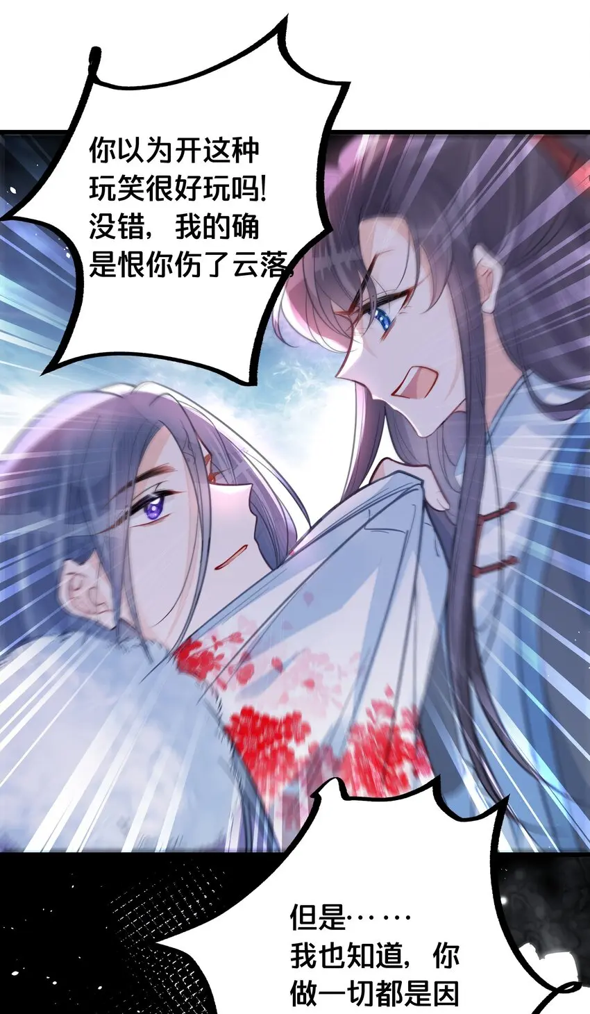 060时不我待38