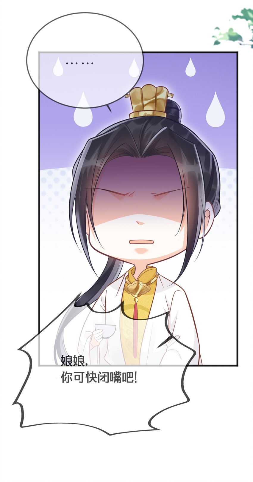 070应邀39