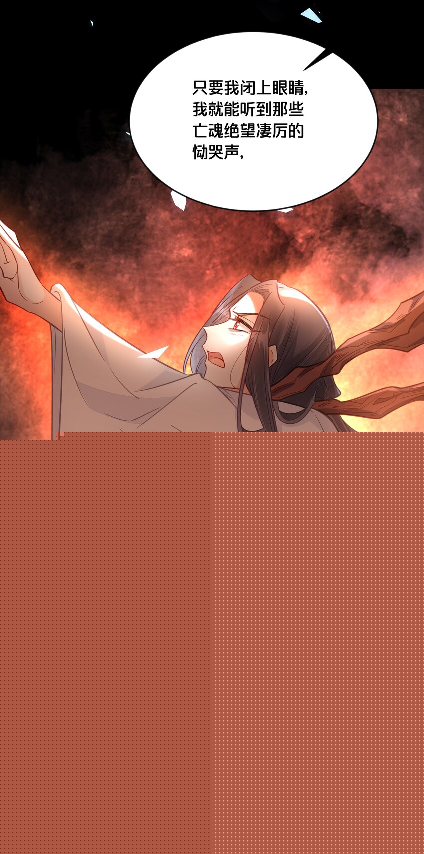 032 和莲儿一起睡？35