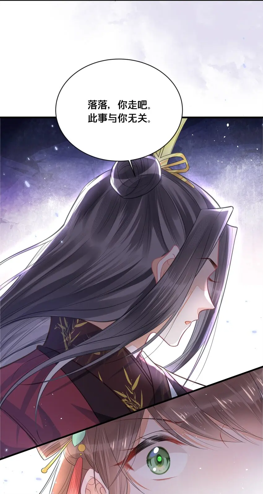057初心未改17