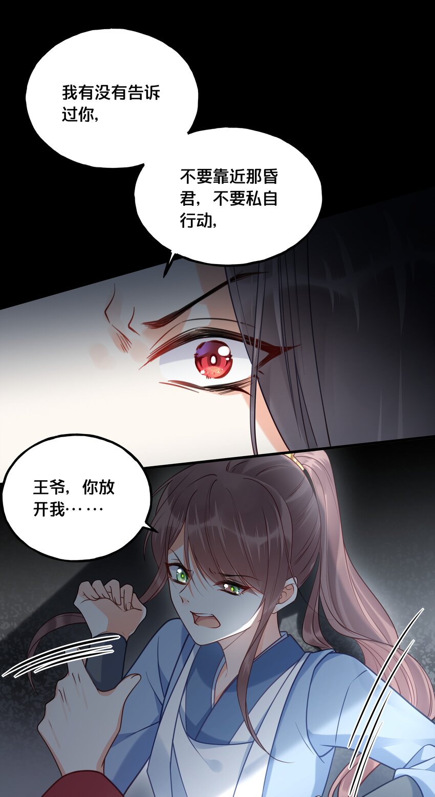 021 强吻35