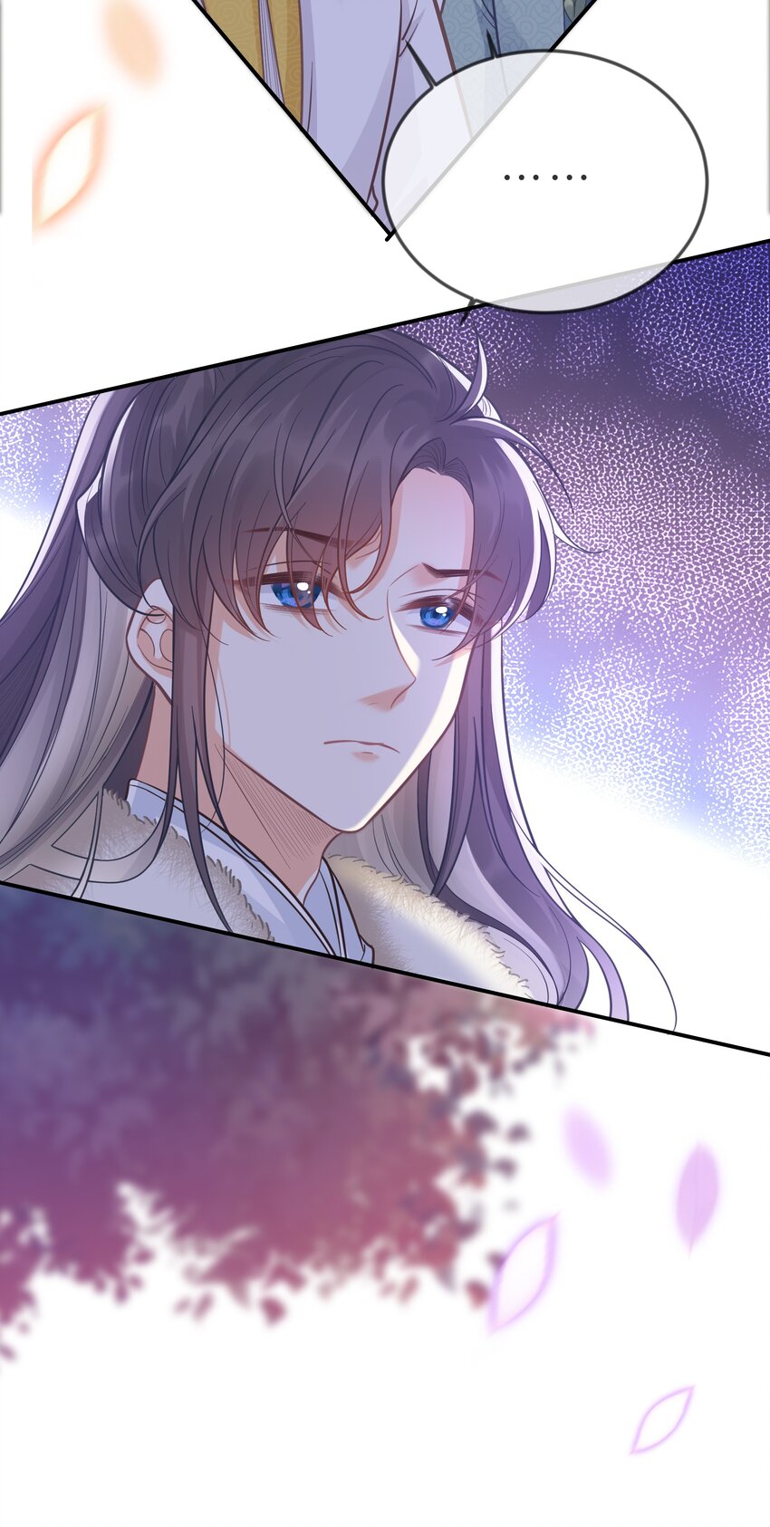 074 身陨2