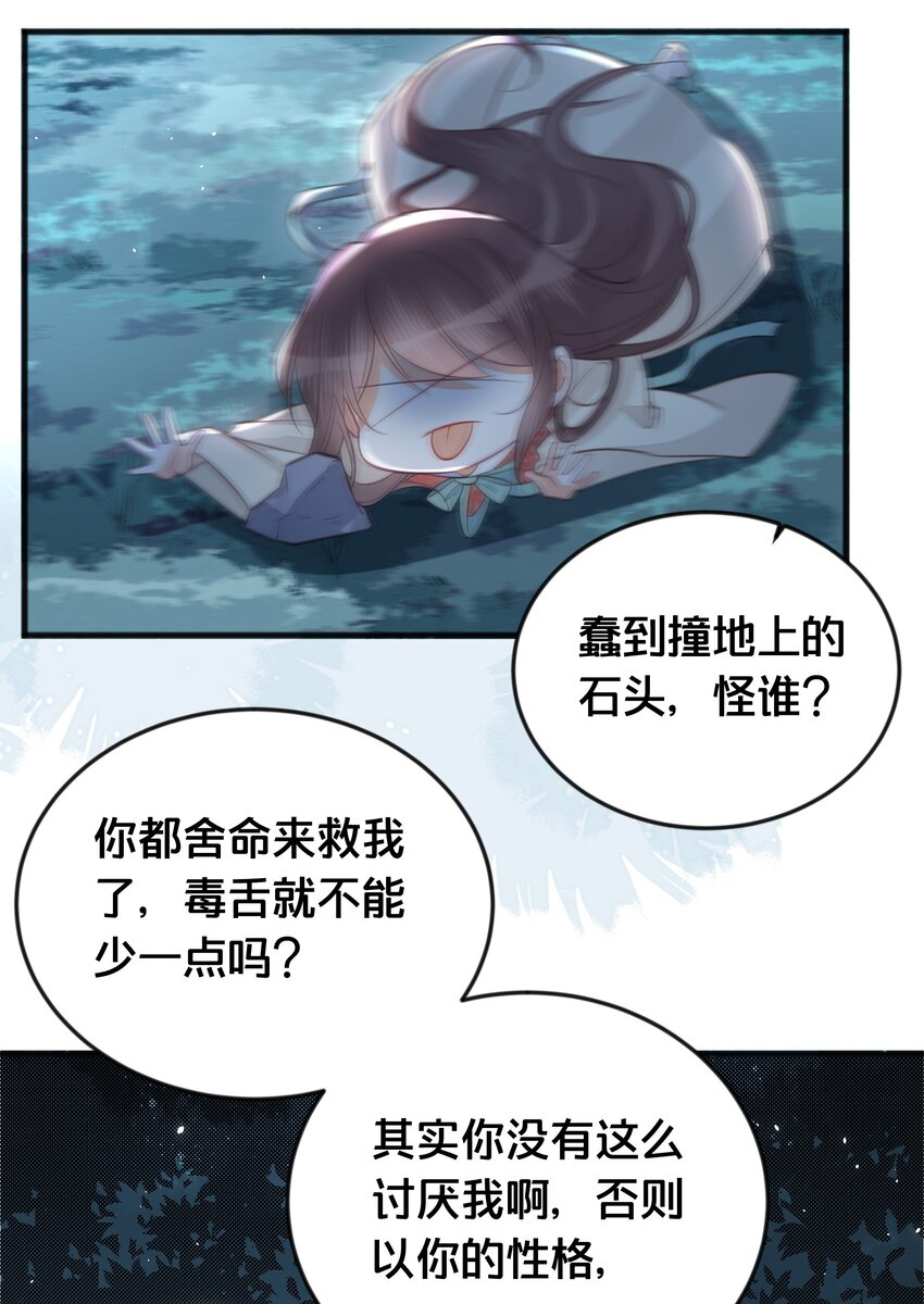 067造反17