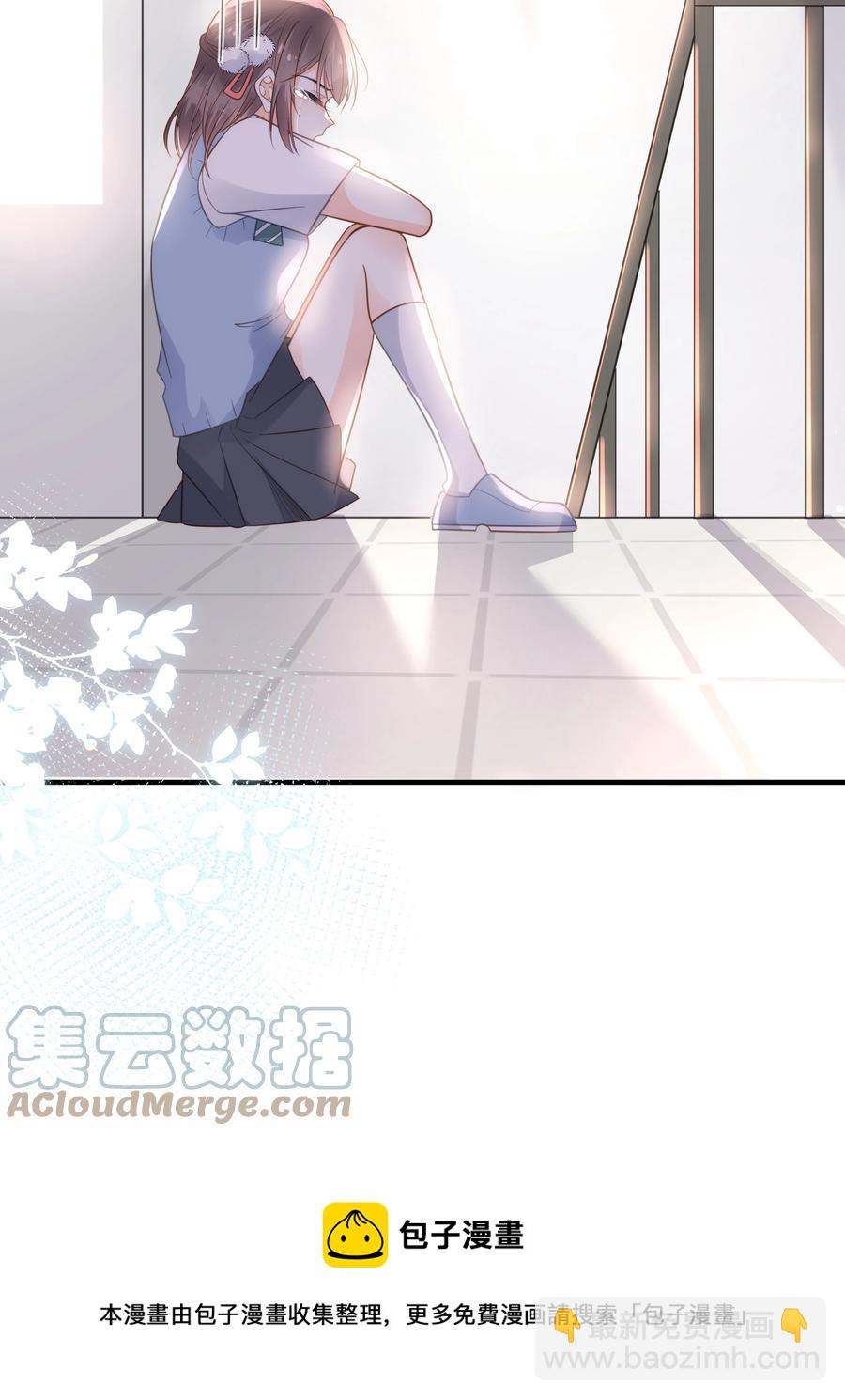 050 泾渭分明48