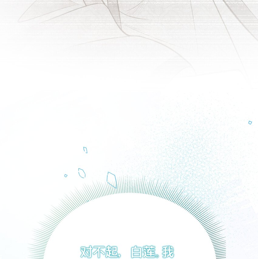 068兵变30