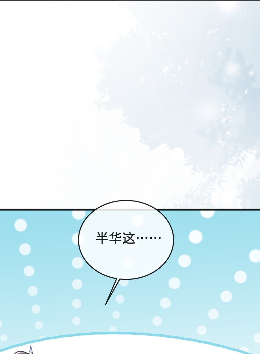 077 和解19
