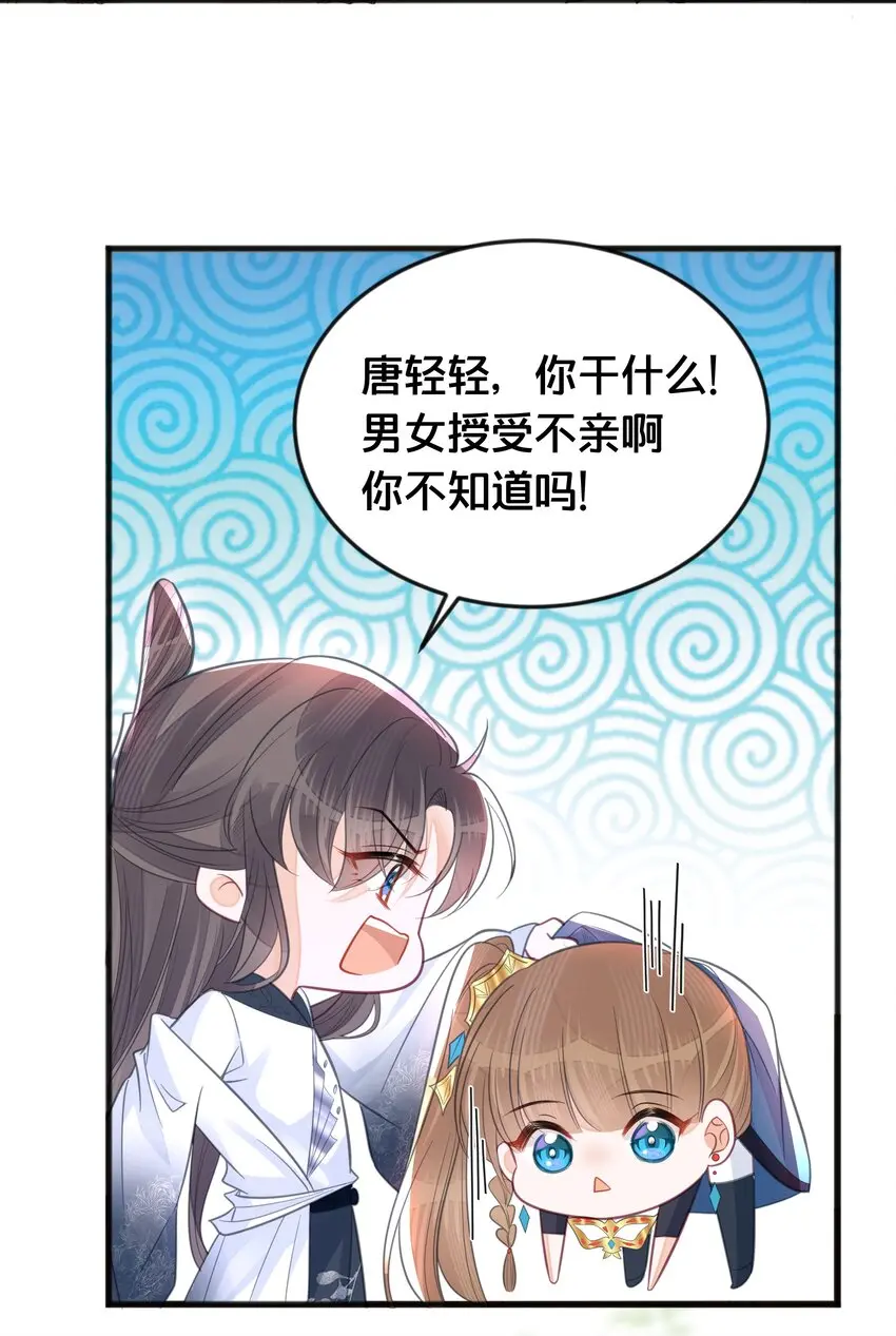 065今非昔比2
