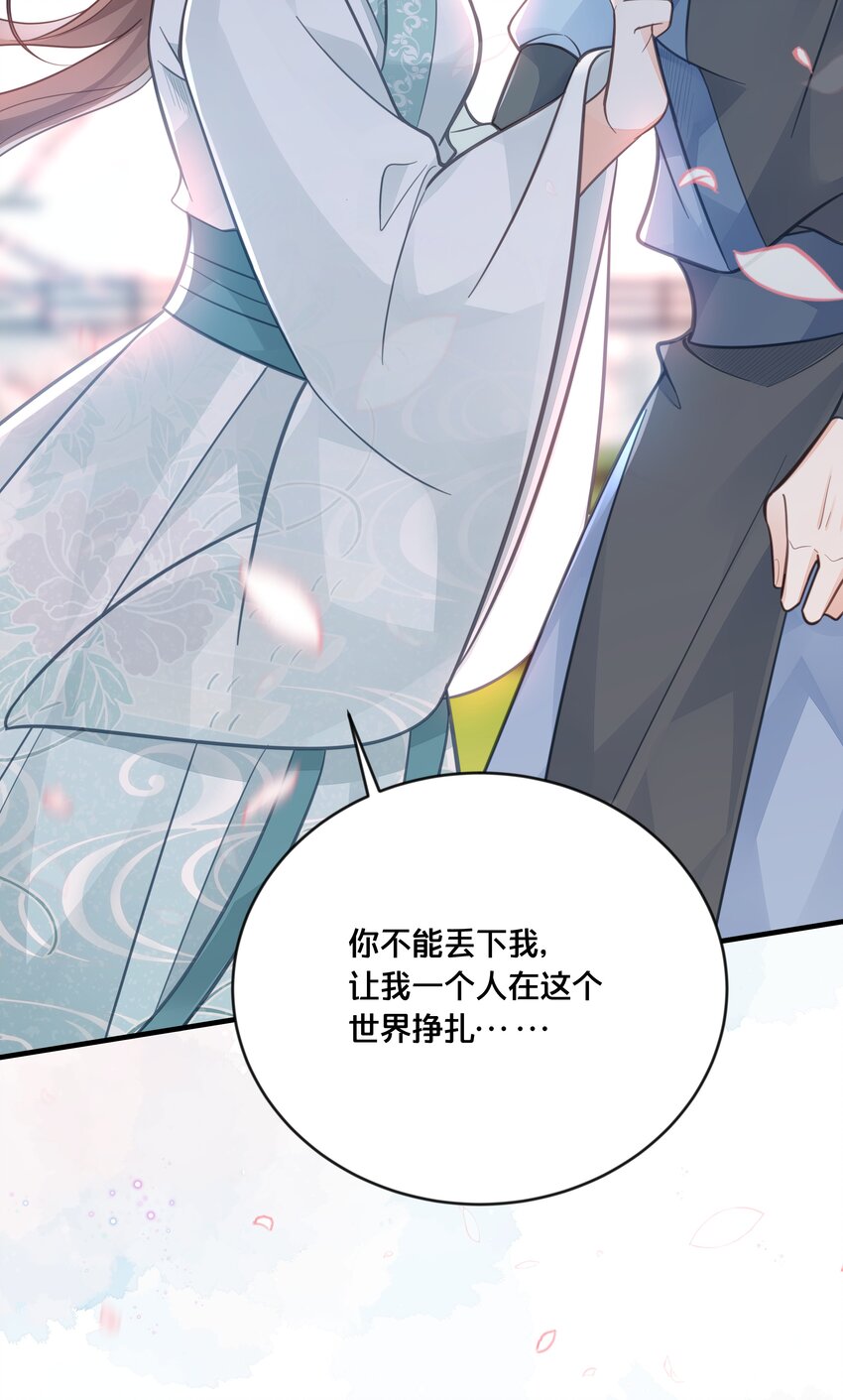 056审判2