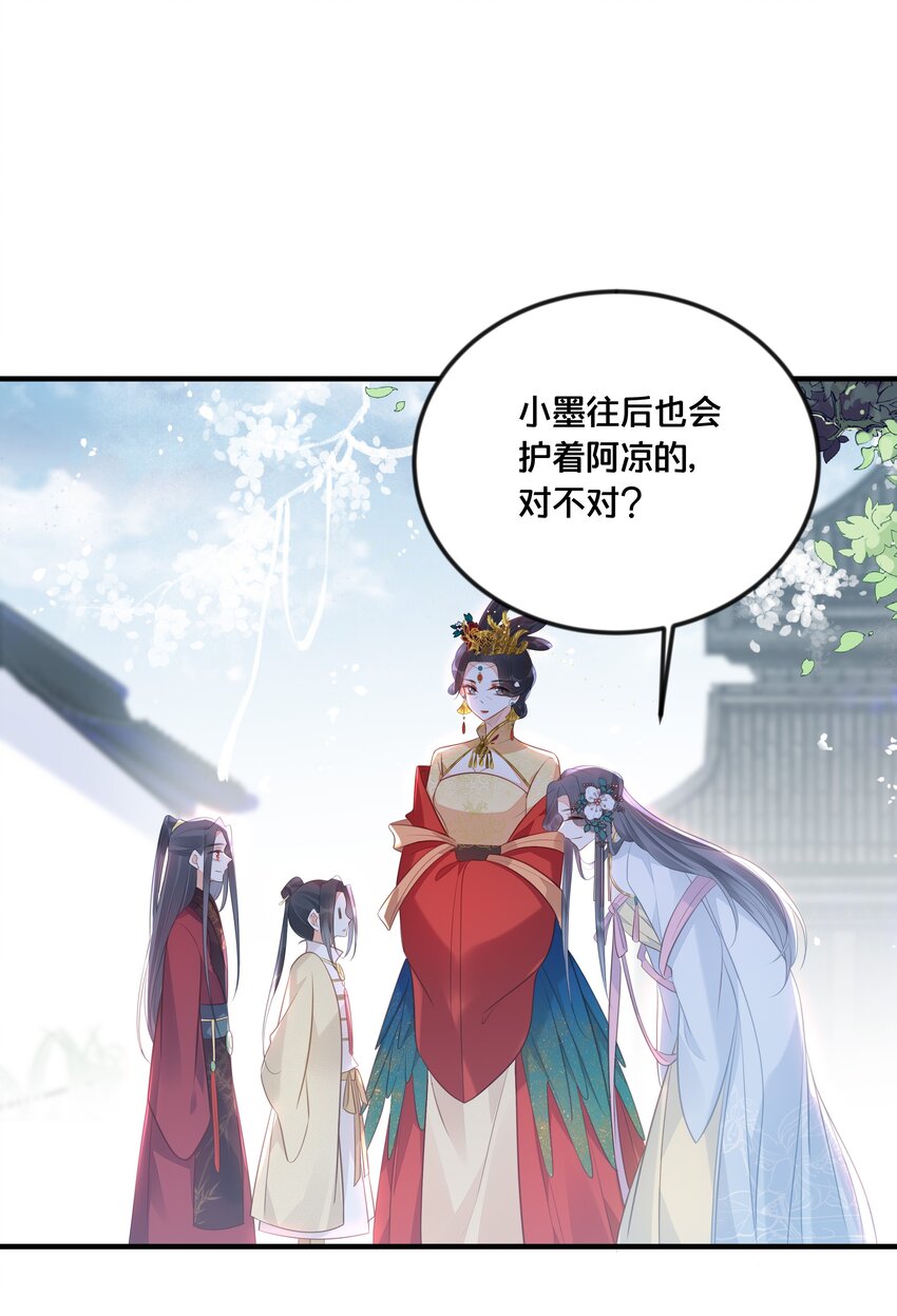040 往昔17