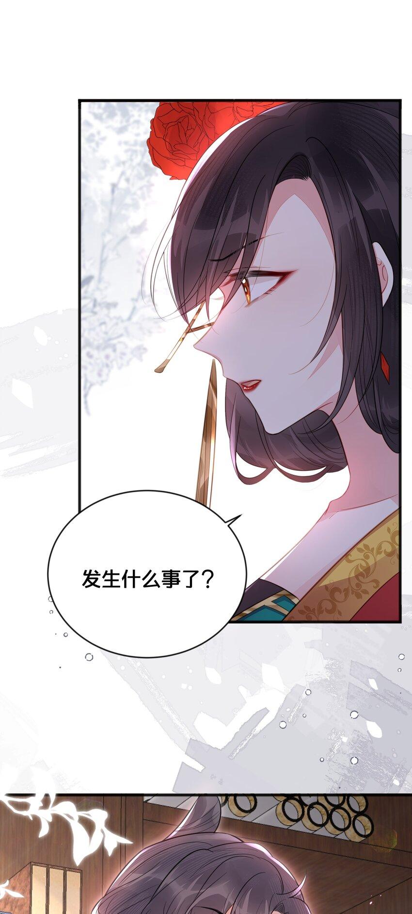 068兵变50
