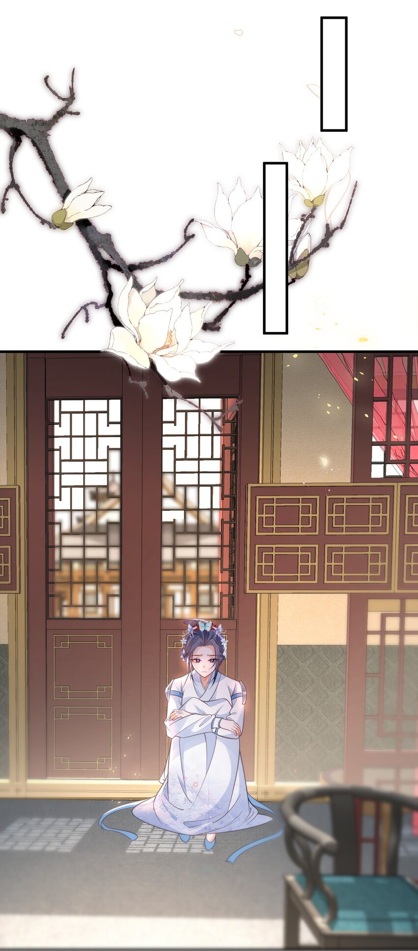 058口是心非48