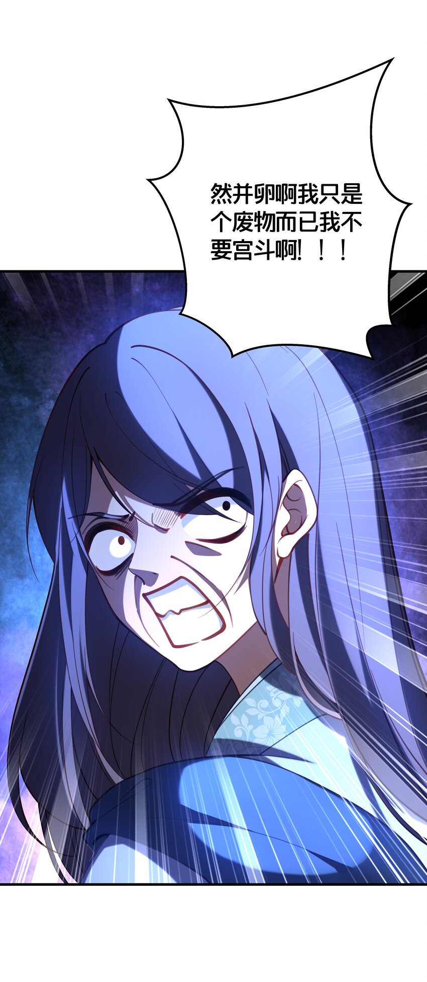 000 预告8