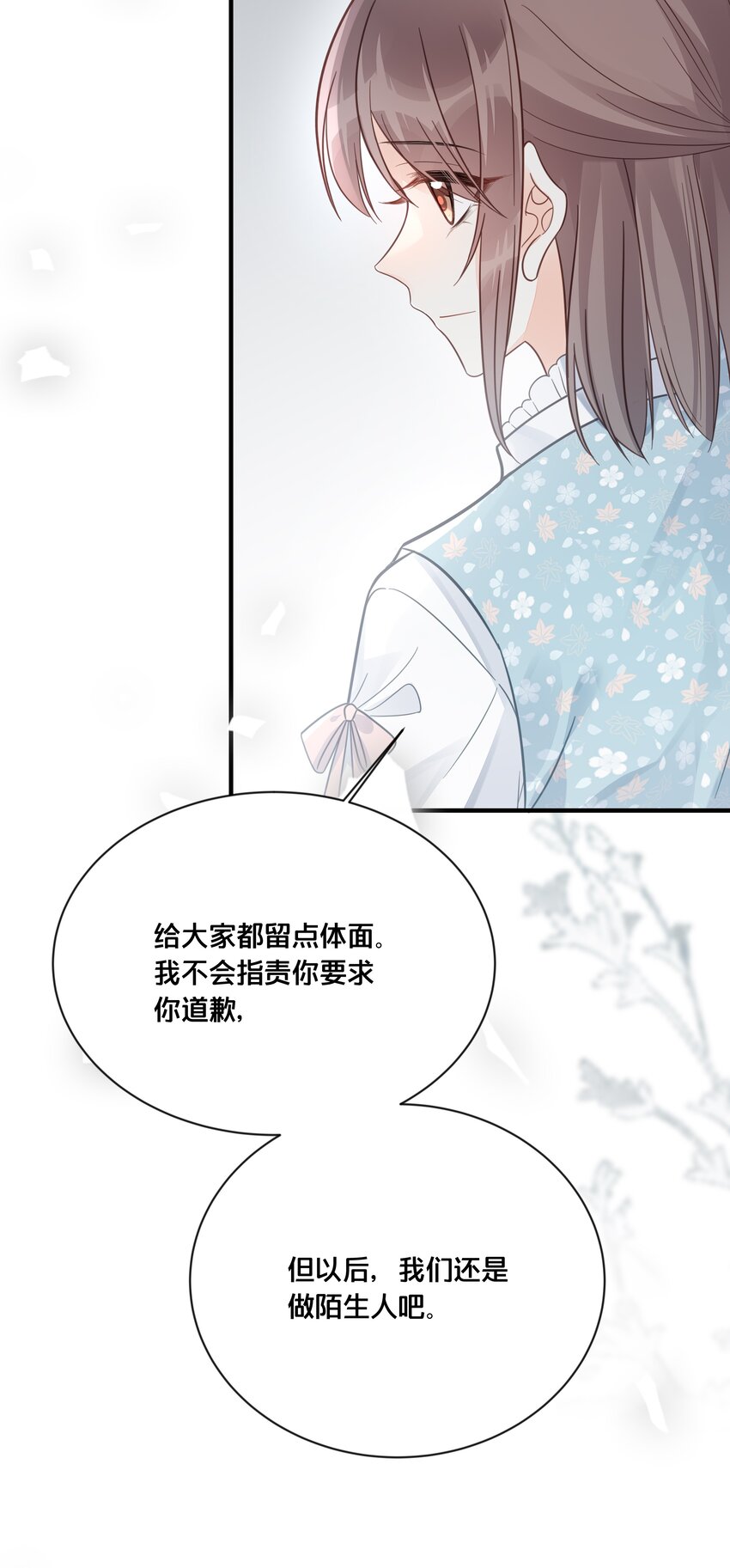 049 附属品5