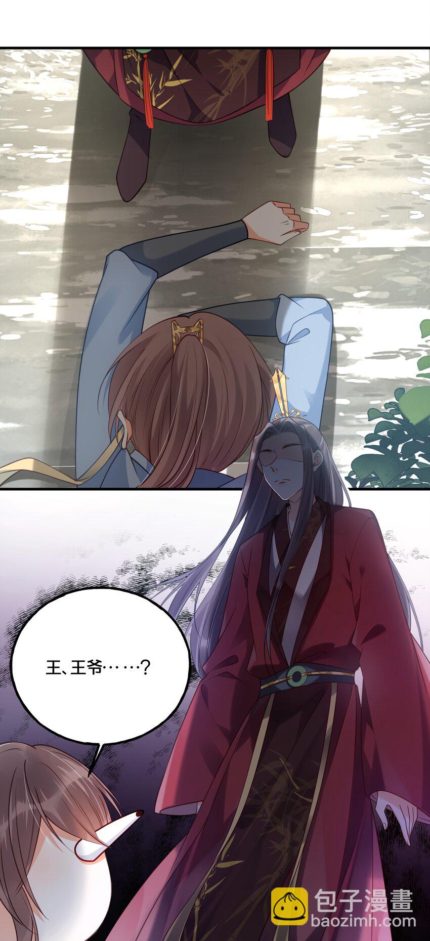 021 强吻29